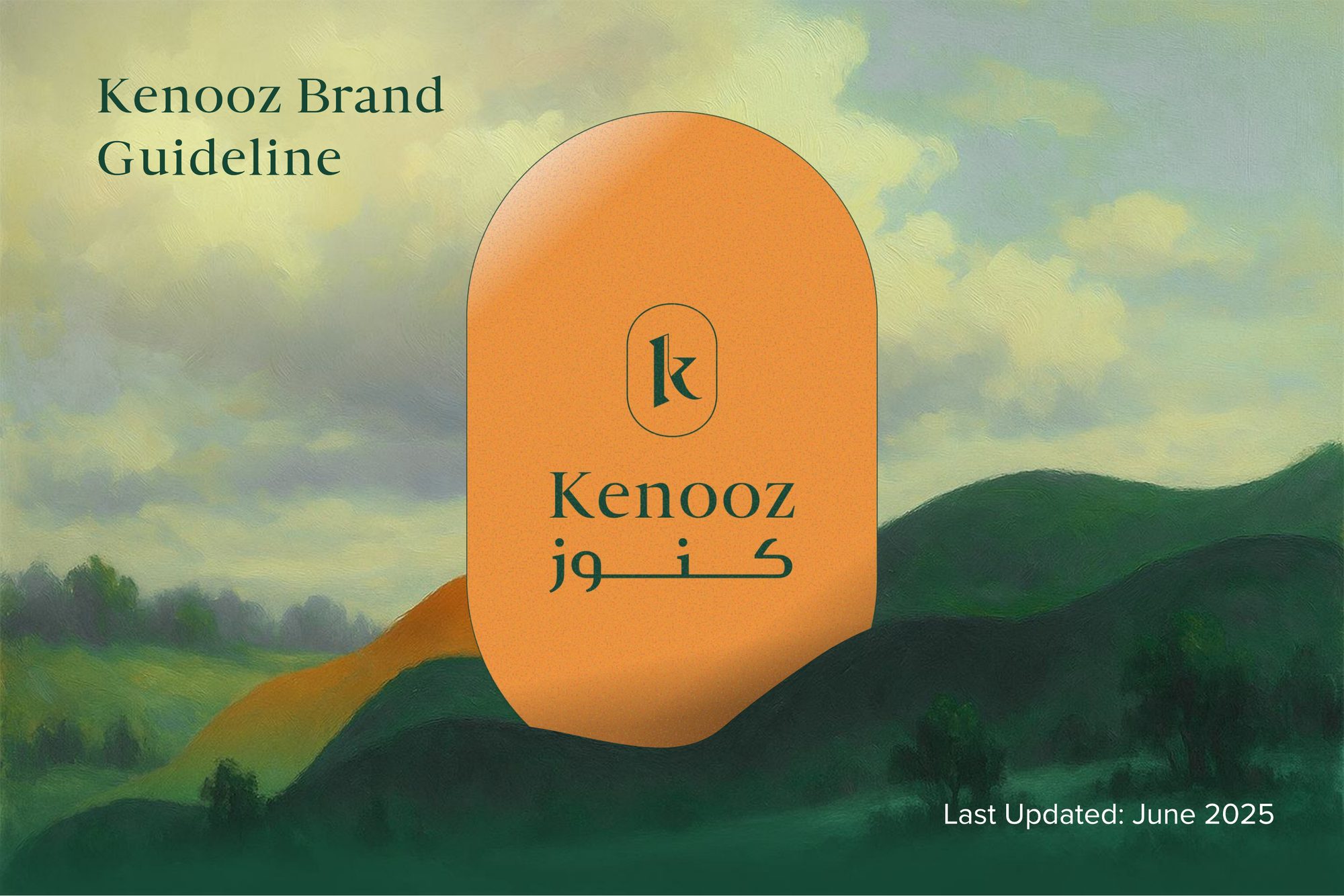 Kenooz brand guideline cover with an orange arch over a painted landscape